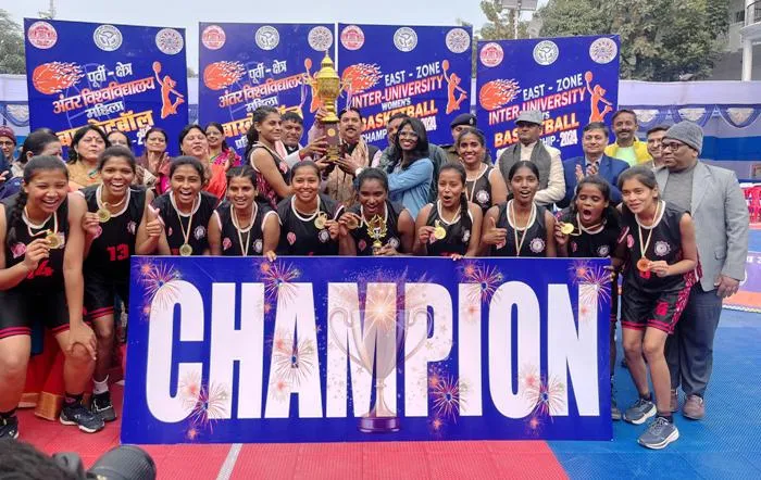title Women's Basketball Championship हेमचंद यादव विश्वविद्यालय दुर्ग ने East Zone Inter-University Women's Basketball Championship 2024 में विजय प्राप्त की