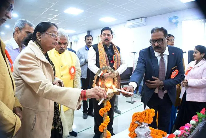 title Bihar University Bihar University दर्शनशास्त्र विभाग में योग : सिद्धांत और चिकित्सा विषय पर आयोजित संगोष्ठी का उद्घाटन