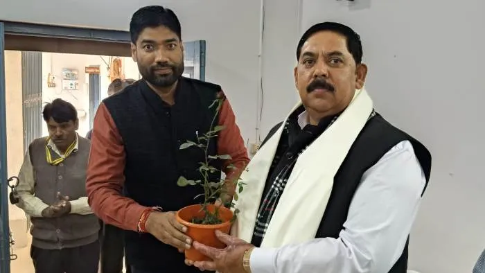 title Bihar University B.R.A. Bihar University Faculty Induction