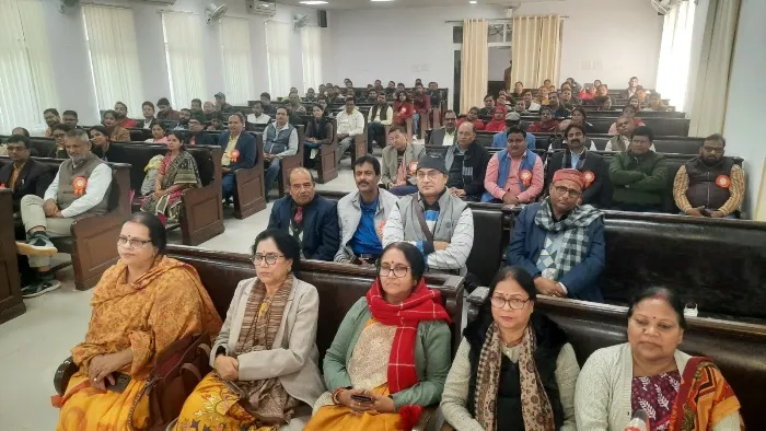 title Bihar University Bihar University