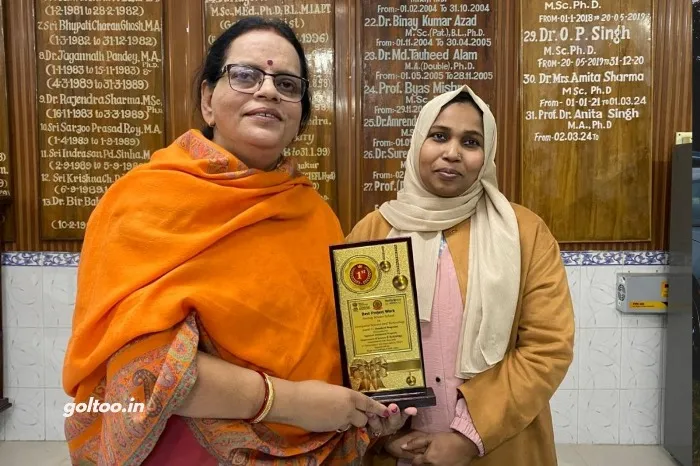 title RDS College RDS College की डॉ. आयशा जमाल ने Geospatial Technologies पर सर्वश्रेष्ठ परियोजना का पुरस्कार जीता