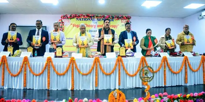 title Bihar University Bihar University दर्शनशास्त्र विभाग द्वारा प्रकाशित ' स्मारिका का विमोचन भी किया गया।