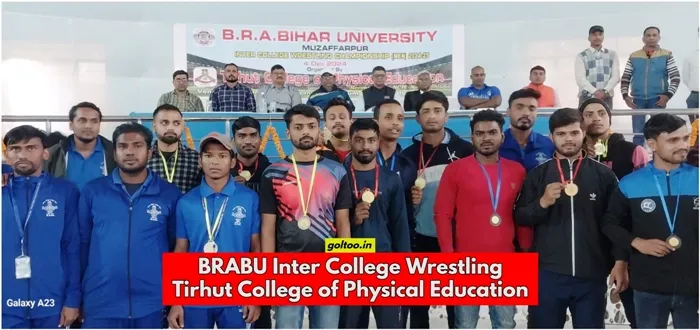 Bihar University Inter-College Wrestling