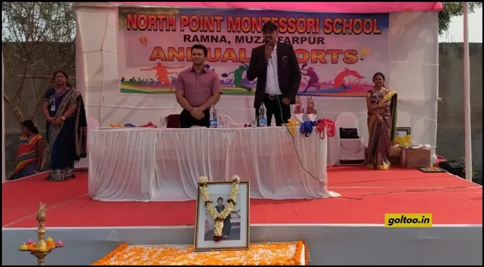 title North Point Children School North Point Children School