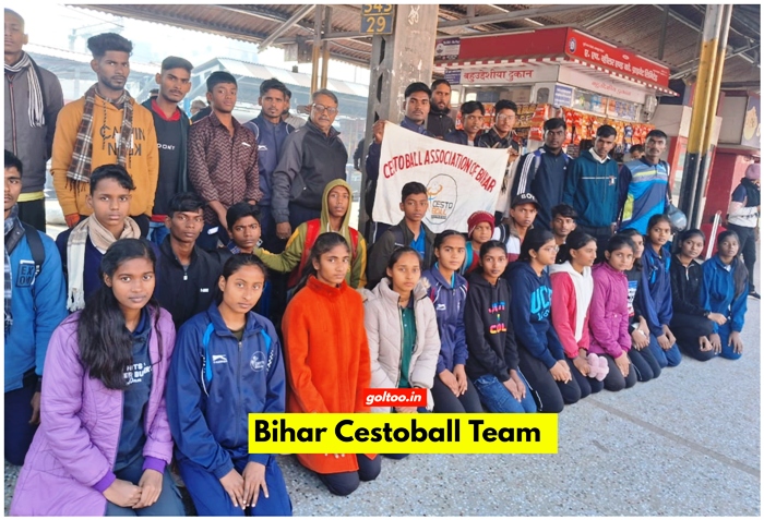 title National Cestoball Championship Bihar Cestoball Team at 6th National Cestoball Championship at Sunam Udham Singh Wala, Punjab