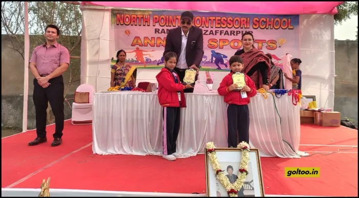 title North Point Children School North Point Children School खेल दिवस