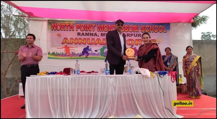 title North Point Children School North Point Children School