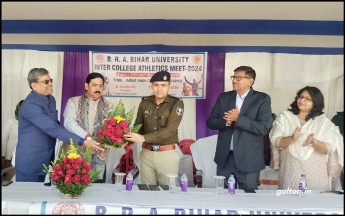 Bihar University Inter College Athletics