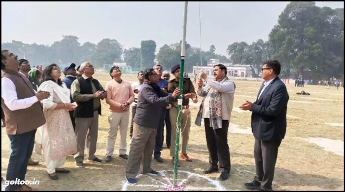 B.R.A. Bihar University Inter College Athletics Meet 2024 at LS College Muzaffarpur