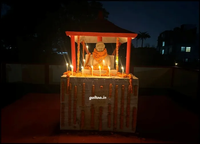 title RDS College RDS College में शहीद दिवस मनाया गया