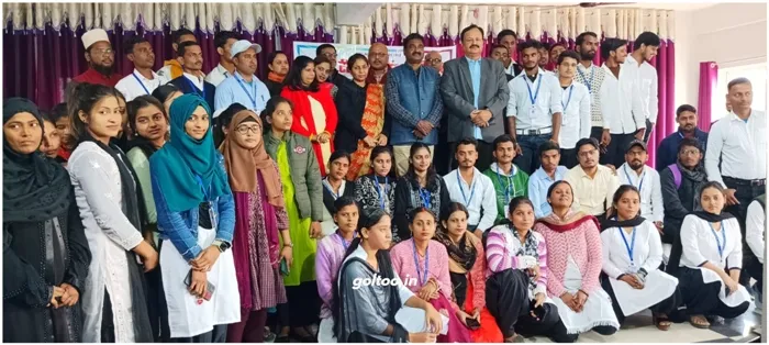 title Abha Teacher Training Institute Abha Teacher Training Institute