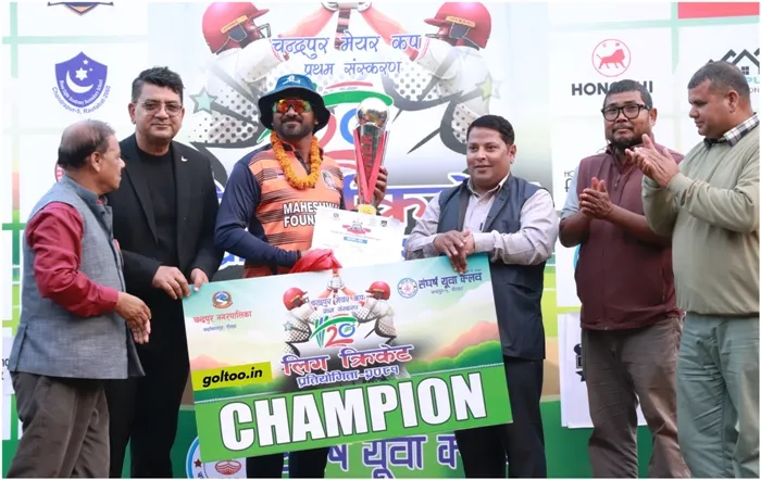 title Chandrapur Mayor Cup Ashish Kumar Man of the Match Chandrapur Mayor Cup