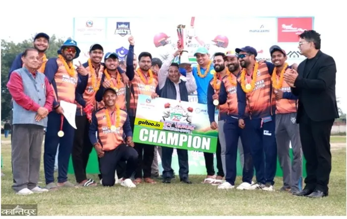 title Chandrapur Mayor Cup Ashish Kumar Man of the Match Chandrapur Mayor Cup