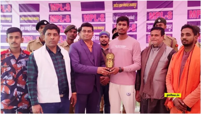 Madhvapur Premier League  मैच के अंत में अभिषेक को उनके उत्कृष्ट प्रदर्शन के लिए 'मैन ऑफ द मैच' का पुरस्कार दिया गया।