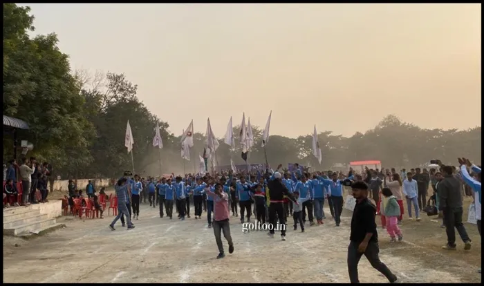 title Muzaffarpur Sports Festival Muzaffarpur Sports Festival