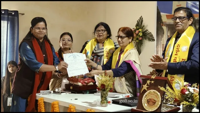 RDS College दर्शनशास्त्र विभाग की अध्यक्षा डॉ अनुराधा पाठक को "सर्वश्रेष्ठ शोध आलेख" का पुरस्कार मिला