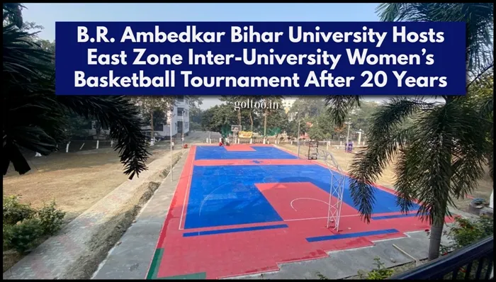 Women's Basketball Championship