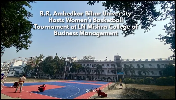 title Bihar University Bihar University