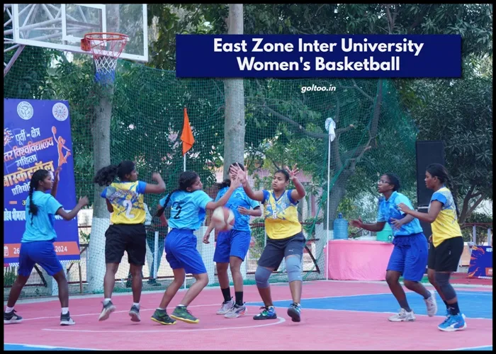East Zone Inter-University Women's Basketball Championship 2024