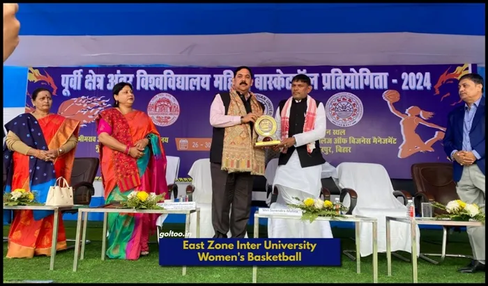 title Women's Basketball Championship East Zone Inter-University Women's Basketball Championship 2024