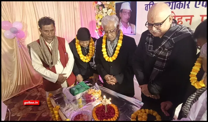 title Muzaffarpur Muzaffarpur के वरिष्ठ साहित्यकार और कलाकार चन्द्रमोहन प्रधान के 85वें जन्मदिन पर भव्य समारोह
