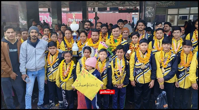 RDS College