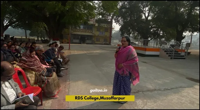 title RDS College RDS College