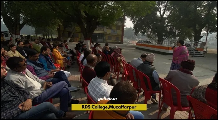 title RDS College RDS College