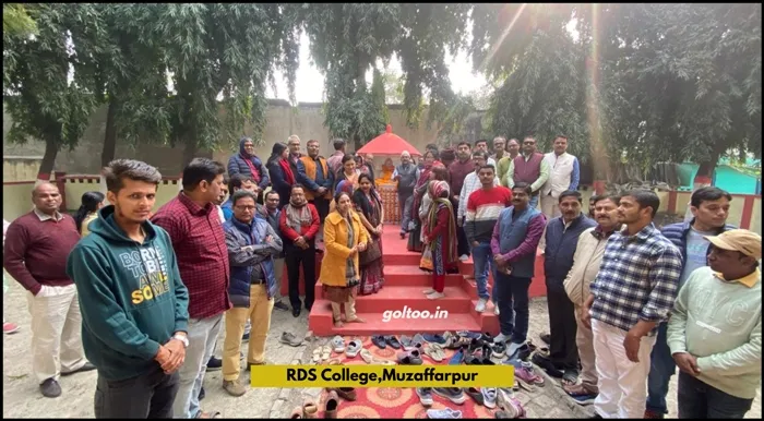 title RDS College RDS College
