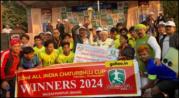 title Chaturbhuj Cup Football 32nd Chaturbhuj Cup Football बीरगंज नेपाल की टीम ने फाइनल में मुजफ्फरपुर जिला एकादश को हराया