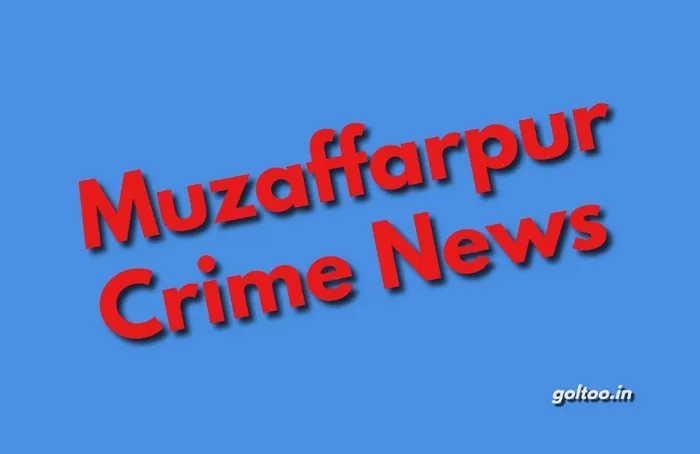 title Muzaffarpur Crime News Muzaffarpur Crime News : मुजफ्फरपुर में चौंकाने वाली घटना, व्यक्ति की पीट-पीटकर हत्या