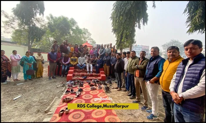 title RDS College RDS College में शहीद दिवस मनाया गया