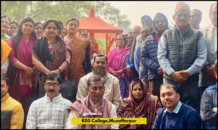 title RDS College RDS College
