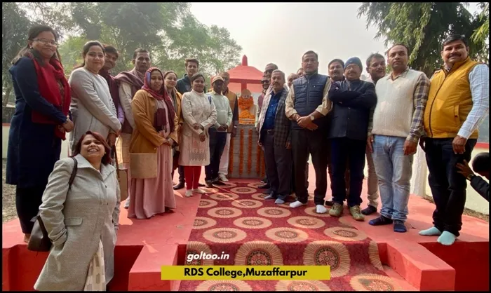 title RDS College RDS College