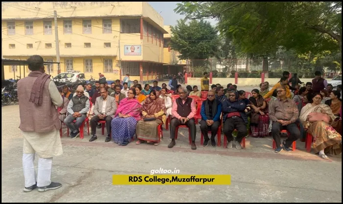title RDS College RDS College में शहीद दिवस मनाया गया