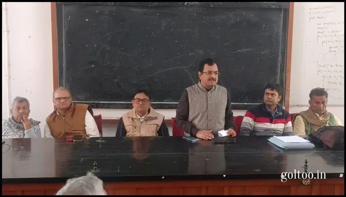 title LS College LS College में शिक्षक संघ की बैठक