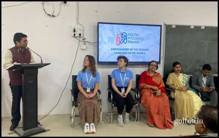 title RDS College RDS College ने रूसी भाषा और संस्कृति पर एक दिवसीय अंतर्राष्ट्रीय कार्यशाला आयोजित की
