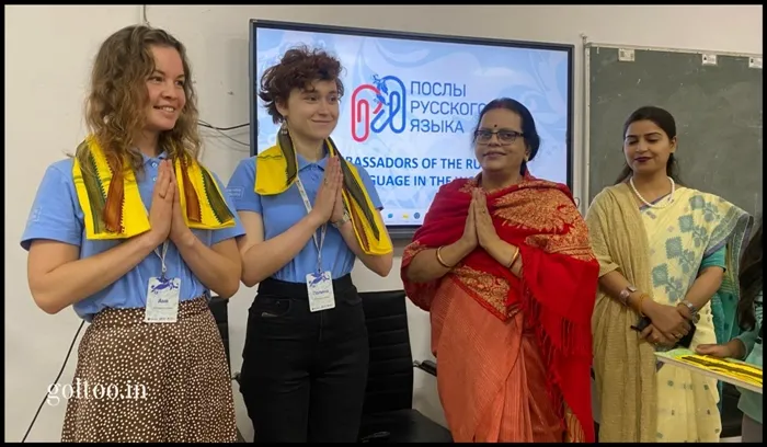 title RDS College रूसी प्रतिनिधि पोलिना डोरोजोकिना और एना लिस्टोवा, प्राचार्या डॉ. अनीता सिंह और डॉ सुषमा कुमारी
