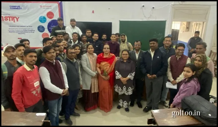 title RDS College RDS College रसायन शास्त्र विभाग में फार्मा कंपनी द्वारा आयोजित प्लेसमेंट कैंप