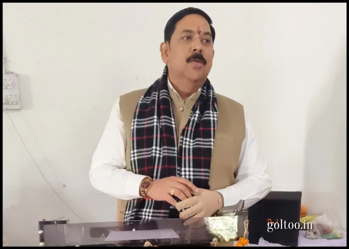 title Bihar University Bihar University कुलपति प्रो दिनेश चंद्र राय