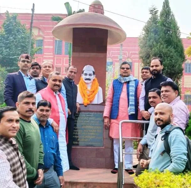 title LS College LS College में देश के प्रथम राष्ट्रपति देशरत्न डॉ राजेंद्र प्रसाद जयंती मनाई गई