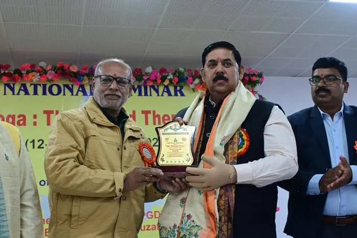 title Bihar University Bihar University