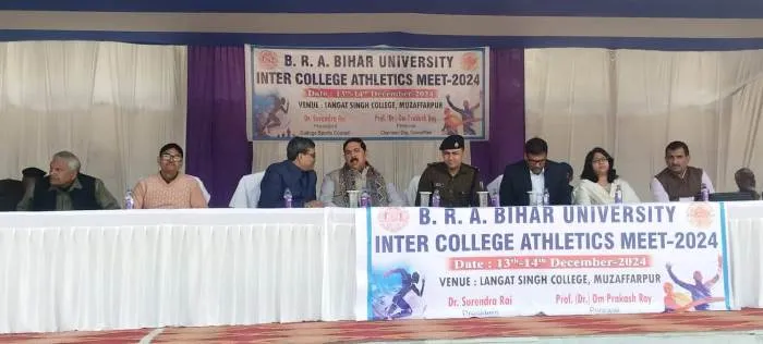 Bihar University Inter College Athletics