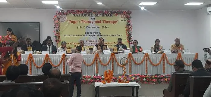 title Bihar University Bihar University दर्शनशास्त्र विभाग में योग : सिद्धांत और चिकित्सा विषय पर आयोजित संगोष्ठी का उद्घाटन