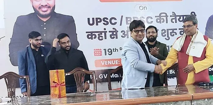 title LS College LS College और देश के अग्रणी कोचिंग प्रदान करने वाली कंपनी फिजिक्सवाला के संयुक्त तत्वावधान में " चर्चाएं तैयारी से अधिकारी तक " विषय पर सेमिनार आयोजित की गई.