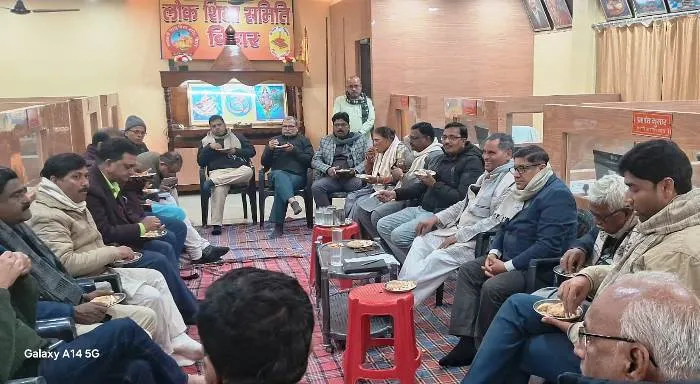 title Lok Shiksha Samiti Lok Shiksha Samiti उच्च शिक्षण संस्थान में शिक्षा का आधार भारत केन्द्रित हो- प्रकाश चन्द्र