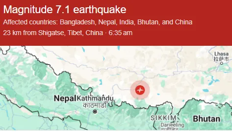 title Earthquake ब्रेकिंग न्यूज़: बिहार में 5.3 Magnitude Earthquake से धरती हिली