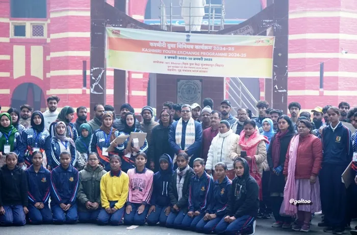 title Bihar University Bihar University में कश्मीरी युवा विनिमय कार्यक्रम "वतन को जानो"