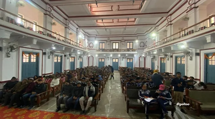 title Bihar University Bihar University