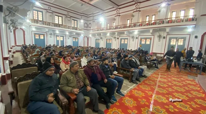 title Bihar University Bihar University
